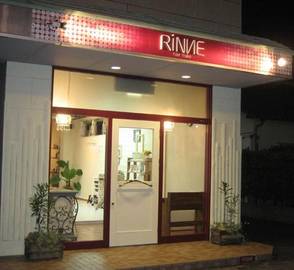 hair make RINNE | 熊本のヘアサロン hair make RINNE | 熊本のヘアサロン