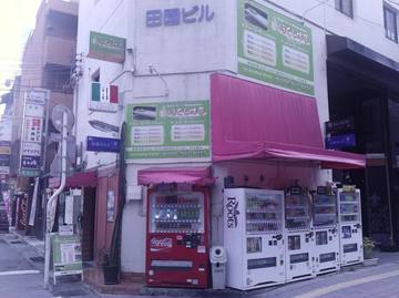 ほぐし体夢 | 那覇のリラクゼーション