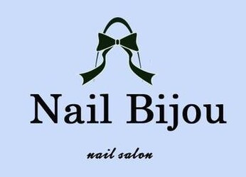 nail bijou | 豊明のネイルサロン