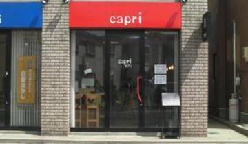 Cａｐｒｉ | 青森のヘアサロン