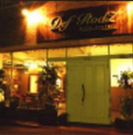 DefRodz | 浜松のヘアサロン