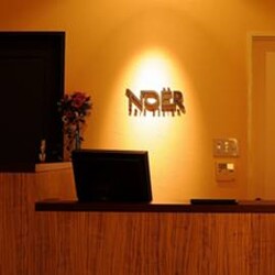 NOER HAIR DESIGN | 岡山のヘアサロン