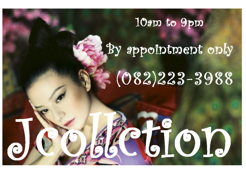 Ｊｃｏｌｌｅｃｔｉｏｎ | 広島駅周辺のエステサロン