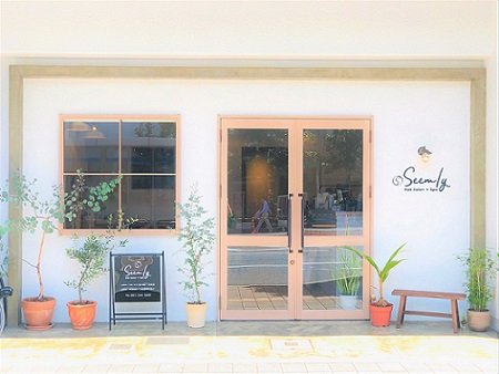 Seemly hair salon+spa | 袋町/本通/紙屋町/立町のヘアサロン
