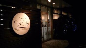 hairs ViVo | 岡山のヘアサロン hairs ViVo | 岡山のヘアサロン