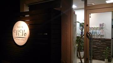 hairs ViVo | 岡山のヘアサロン