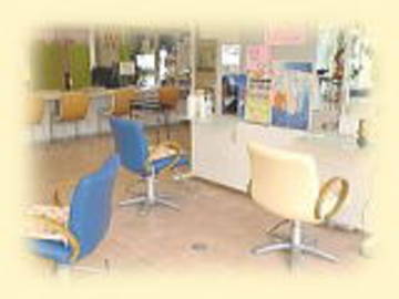 Paradis Salon あなたが好きです | 新居浜のヘアサロン