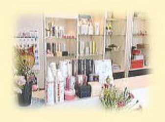 Paradis Salon あなたが好きです パラディスサロンアナタガスキデス 愛媛県 新居浜 の美容院 美容室 ビューティーパーク