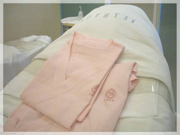 エステプロイース | 熊本のエステサロン