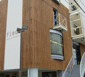 hair make fleur 鏡島店 | 岐阜のヘアサロン