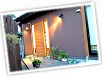 レーブエステソアジュレ | 鳥取のエステサロン