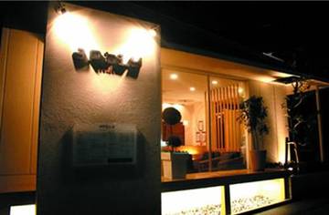 aptly | 箕面のヘアサロン