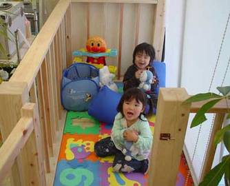 selfish | 宇和島のヘアサロン