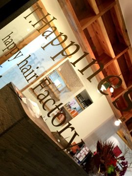 T.Happiness 廿日市本店 | 廿日市のヘアサロン