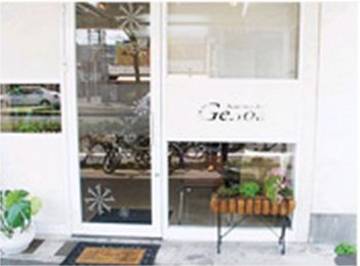 ｈａｉｒｍａｋｅＧｅｎｏａ | 松山のヘアサロン