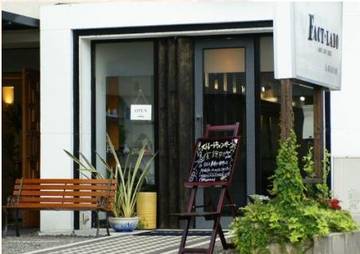 ＦＡＣＴ-ＬＡＢＯ | 横川/十日市/舟入/西広島のヘアサロン