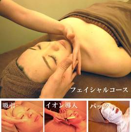 たるみ専科　PRIE | 岡山のエステサロン