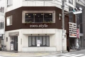COCO.style | 八丁堀/白島/牛田のヘアサロン