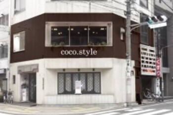 COCO.style | 八丁堀/白島/牛田のヘアサロン