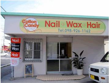 COTTON CANDY | 北谷のネイルサロン