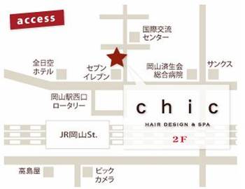 bloom chic | 岡山のヘアサロン