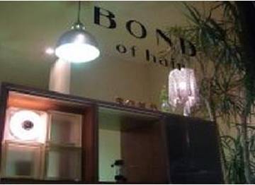 BOND of hair | 福山のヘアサロン
