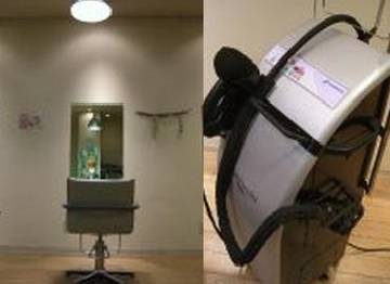 BOND of hair | 福山のヘアサロン