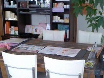 ESTHETIC SALON  Biss 庄原店 | 庄原のエステサロン