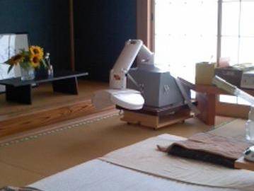 ESTHETIC SALON  Biss 庄原店 | 庄原のエステサロン