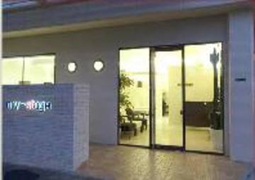 my‐stage | 三次のヘアサロン