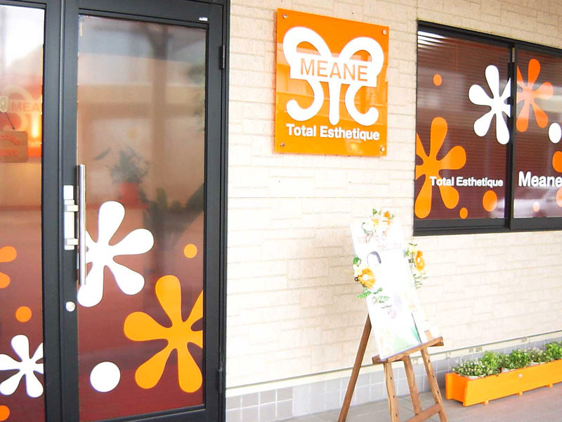 トータルエステティーク MEANE | 新発田のエステサロン