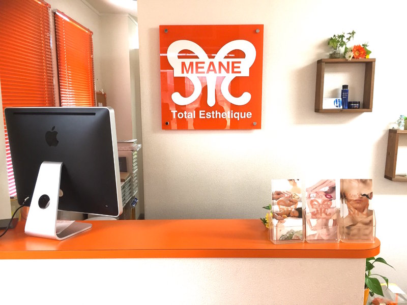 トータルエステティーク MEANE | 新発田のエステサロン