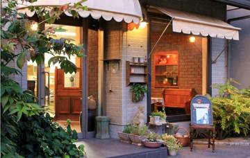 GAKU Hair&Make | 新居浜のヘアサロン