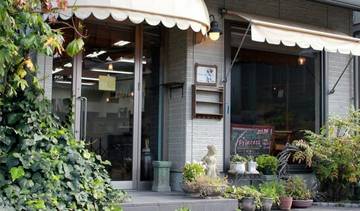 GAKU Hair&Make | 新居浜のヘアサロン GAKU Hair&Make | 新居浜のヘアサロン