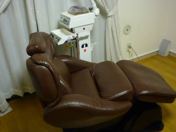 emu | 呉のエステサロン