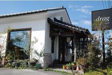 drag hair | 三次のヘアサロン