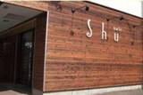 shu-hair | 飯能のヘアサロン