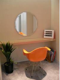 SUN TRAP | 古河のヘアサロン