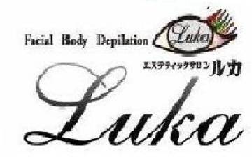 LUKA宜野湾店 | 宜野湾のエステサロン LUKA宜野湾店 | 宜野湾のエステサロン