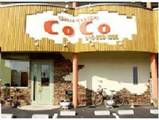 hair design coco | 菊池のヘアサロン