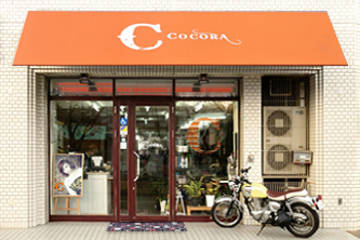 Hair Salon　Cocora | 松原のヘアサロン