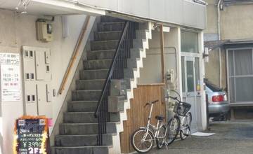 ＲＵＮＷＡＹ | 石神井公園のアイラッシュ