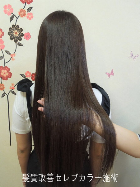 エステ＆美容室 ReadyClare | 宇城のヘアサロン