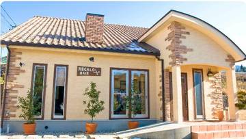 ＲＥＧＡＲＯＨＡＩＲ | 中津川のヘアサロン