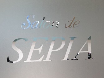 サロン・ド・セピア | 新潟のヘアサロン