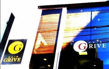 HAIR GRIVE | 熊本のヘアサロン HAIR GRIVE | 熊本のヘアサロン