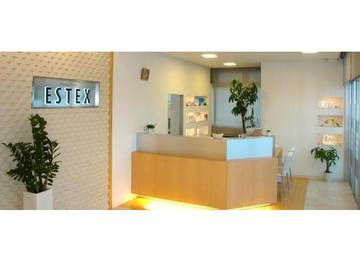 エステックス　永久脱毛専門店 | 高知のエステサロン