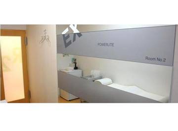 エステックス　永久脱毛専門店 | 高知のエステサロン