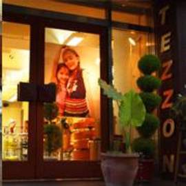 TEZZON for hair BONITA | 大塚のヘアサロン TEZZON for hair BONITA | 大塚のヘアサロン