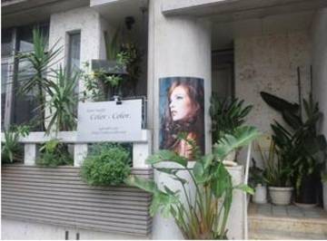 hair make Color×Color | 那覇のヘアサロン